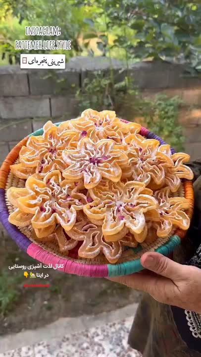 #شیرینی_پنجره ای ??