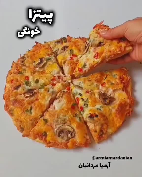 قسمت یک
