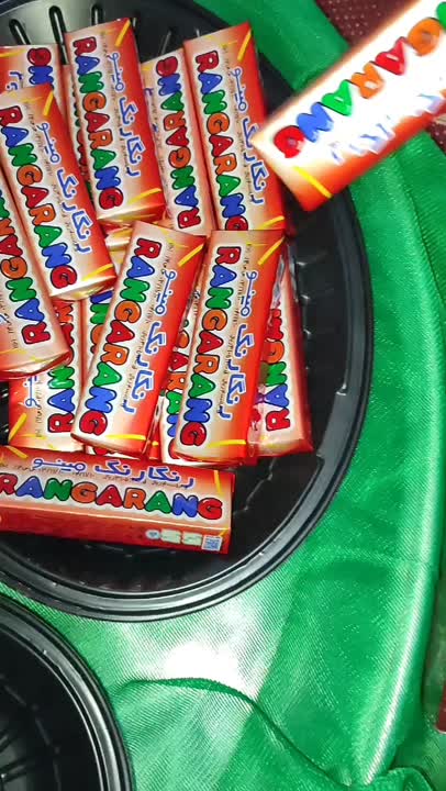 سینی حضرت قاسم ع