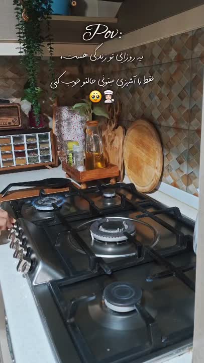 سمبوسه سیب زمینی