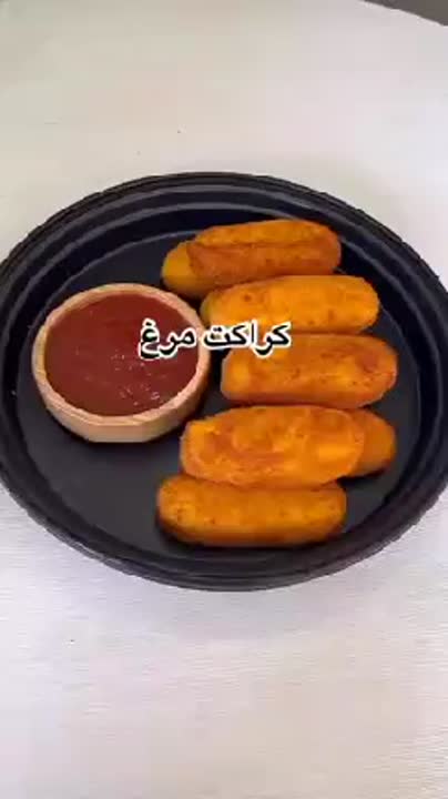 کـ♡ــراکـت مـرغ