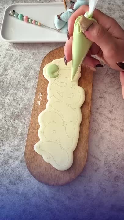 کوکی شهریور