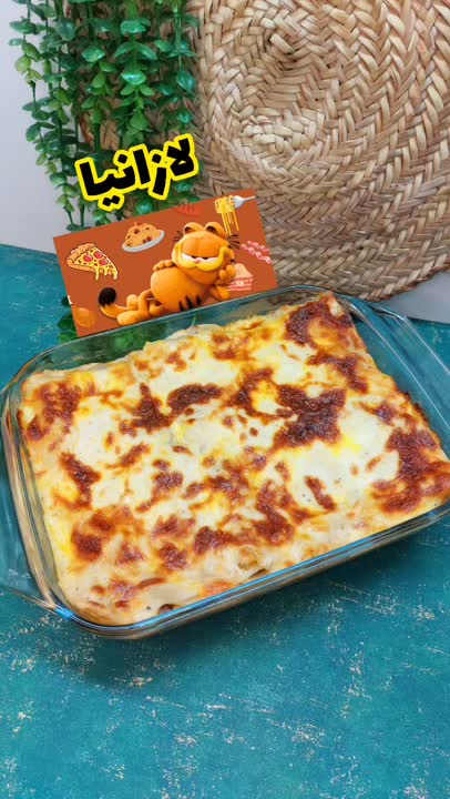 لازانیای گارفیلد??