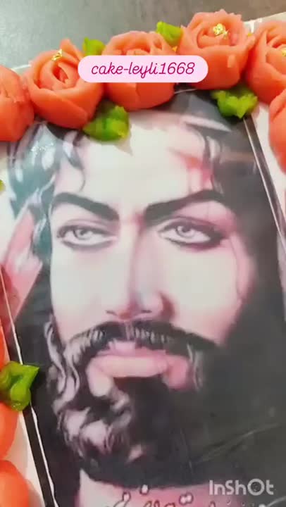 کیک حلوا تصویری 