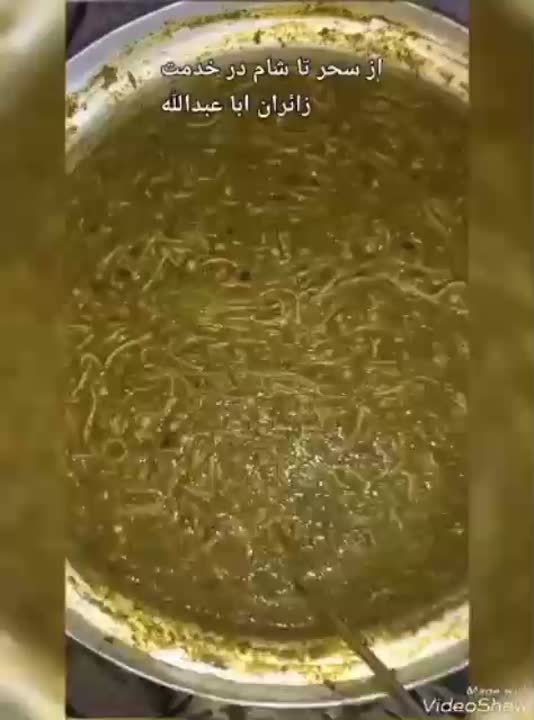 آش نذری برنج و خورشت بامیه