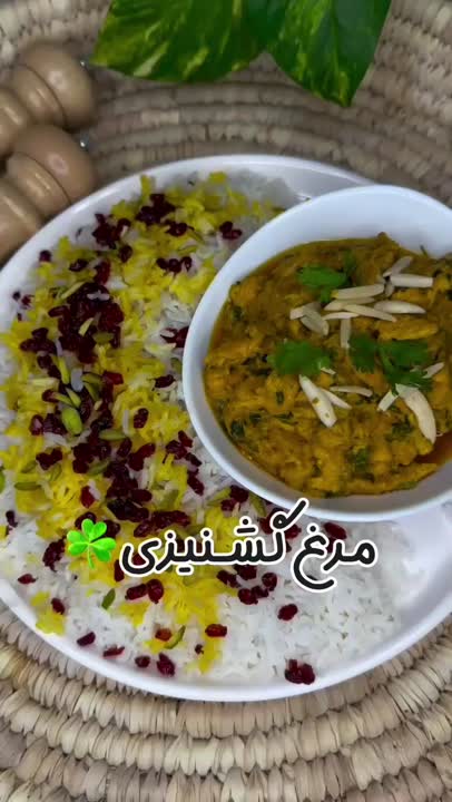 مرغ گشنیزی
