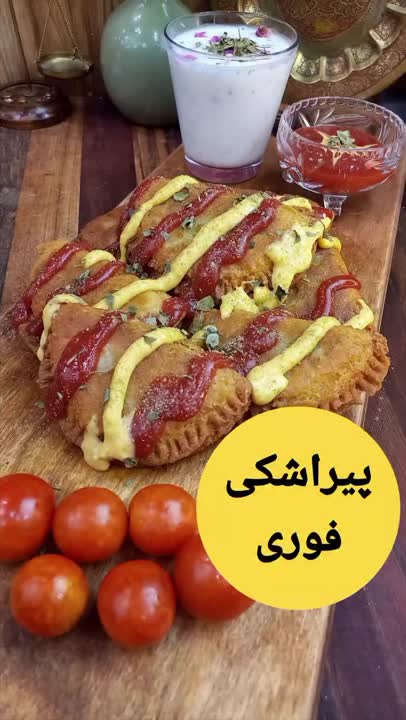 سلام با یه ویدو جذاب دیگه هم راحت وخوشمزه امیدوارم خوشتون بیاد ودرست کنید ونوش جان کنید 