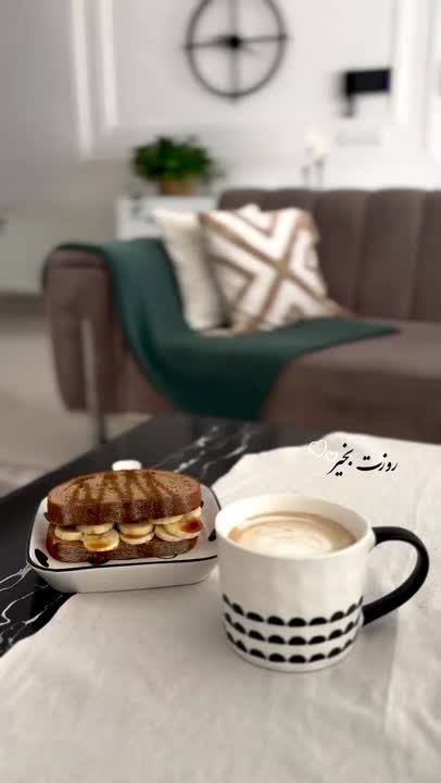 صبحانه شیک