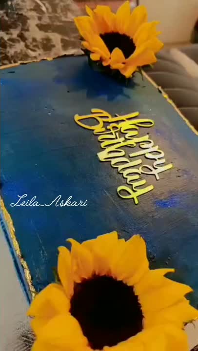 کیک تولد تم آفتابگردان ?