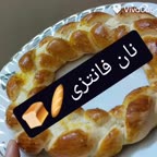 نان فانتزی