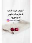 شربت آلبالو