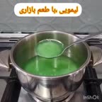 بستنی فالوده یخی