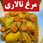 مرغ تالاری