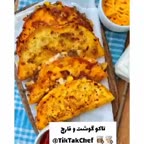 تاکو گوشت وقارچ