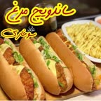 ساندویچ مرغ سوخاری