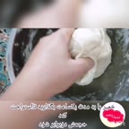 نان پیتا (پارت ۲
