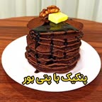 پنکیک با پتی بور