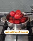سس گوجه فرنگی