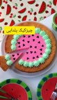 چیز کیک هندوانه