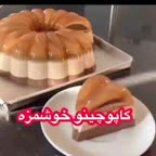 پودینگ کاپوچینو