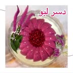 دسر لبو