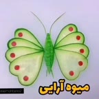 سبزی آرایی با خیار
