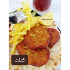 کتلت بدون تخم مرغ ۱