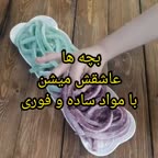 پاستیل شکری