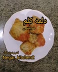 دلمه کلم (پارت۱)