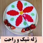 ژله جذاب درست کن