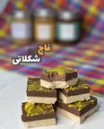 فاج شکلاتی