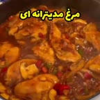 مرغ مدیترانه ای
