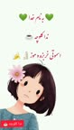 اسموتی خربزه و موز