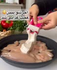 ساندویچ مرغ سوخاری