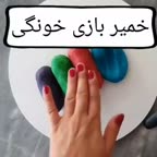 خیلی آسون