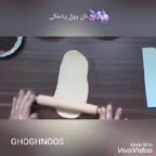 پیچیدن نان رول پشمکی ققنوس عکس نون هم داخل پیجم هست کارخونگی