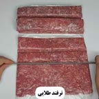 ترفند فریز کردن گوشت چرخ کرده