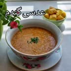 عدسی گندم