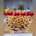 فینگر فود فوق العاده