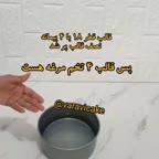 اندازه گیری قالبها ۱
