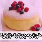 چیز کیک ژاپنی