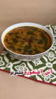 آش آبغوره تبریز
