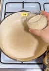 بمب انرژی