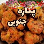 پاکورا