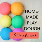 خمیر بازی فوندانت