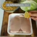 سالاد خوشمزه