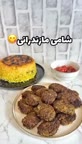 شامی بابلی
