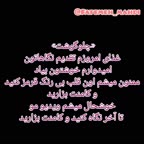 چلو گوشت به سبک خودم