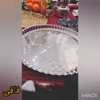 صبحانه نوستالژی