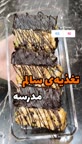 تغذیه سالم مدرسه